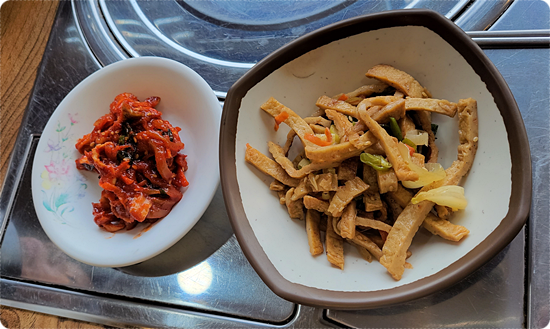 미향해장국 이미지