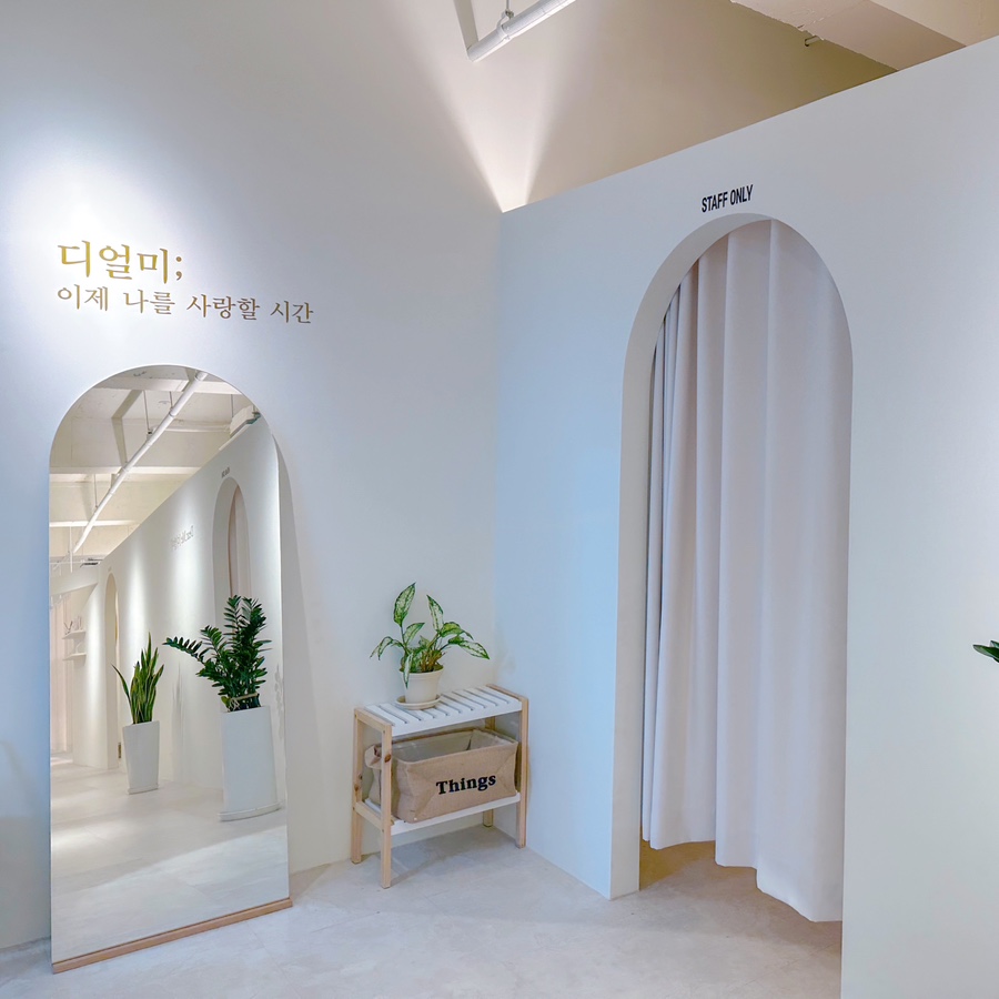 화이트토탈클린 이미지