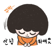 황금노래연습장 이미지