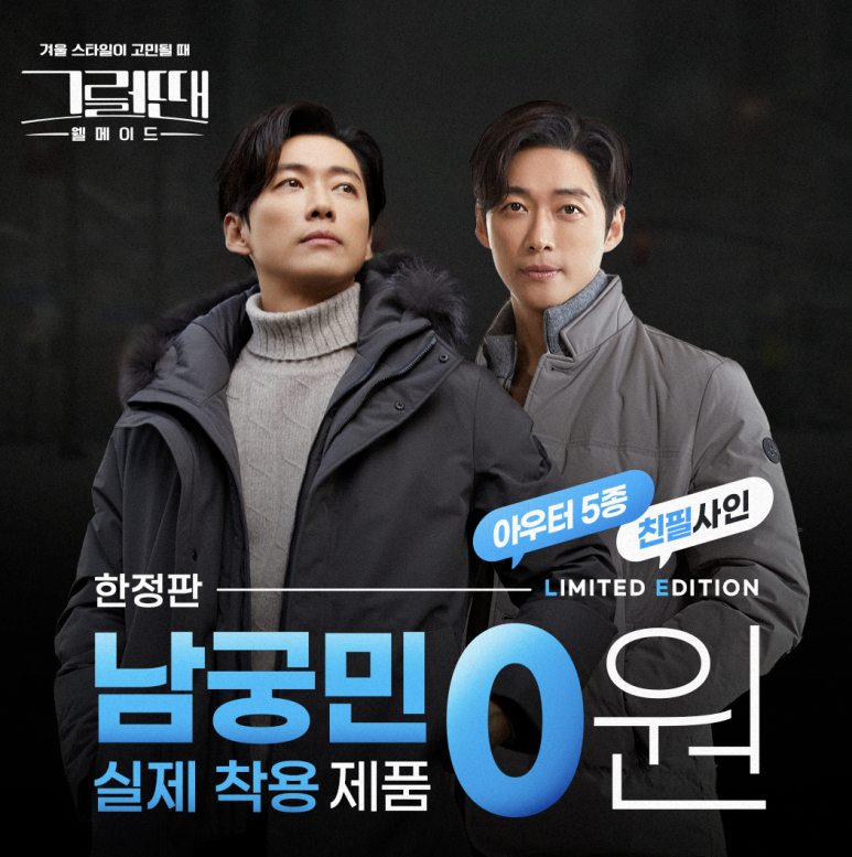 인디안월메이드 이미지