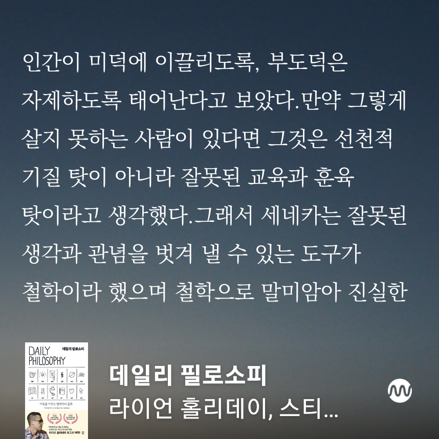오늘힐링 이미지