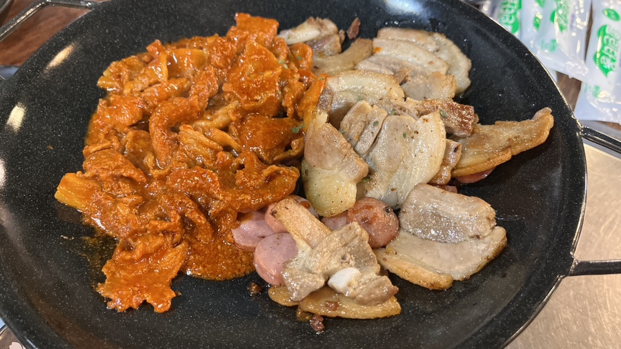 경동삼겹살 이미지