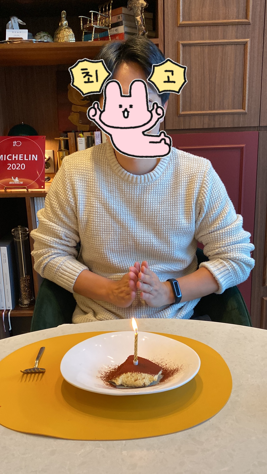 서촌김씨오스테리아 이미지