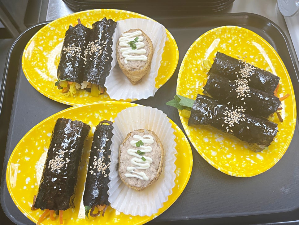 다채로운김밥 이미지
