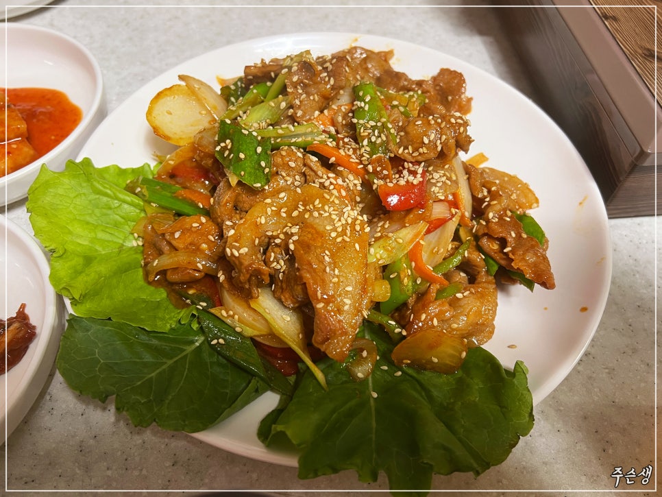 해남식당 사진 5