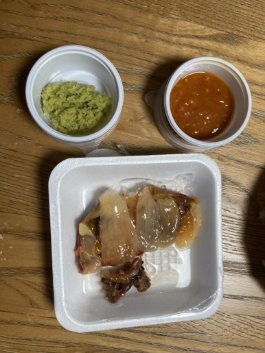 선수산 이미지