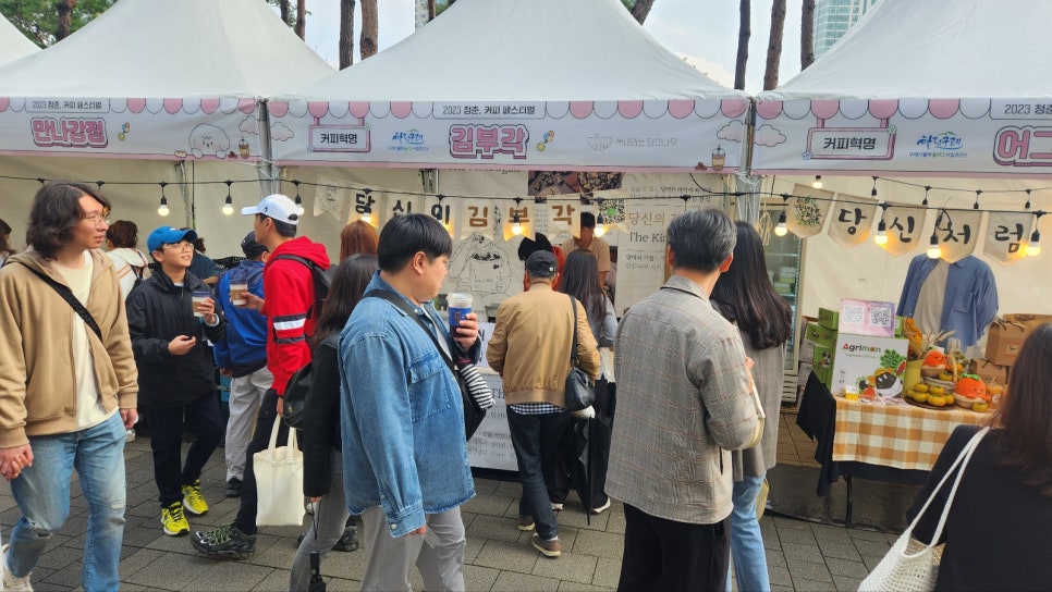 구례라임씨협동조합 이미지