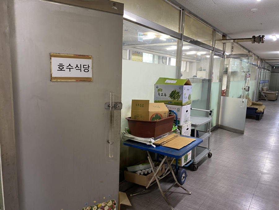 호수분식 사진 3