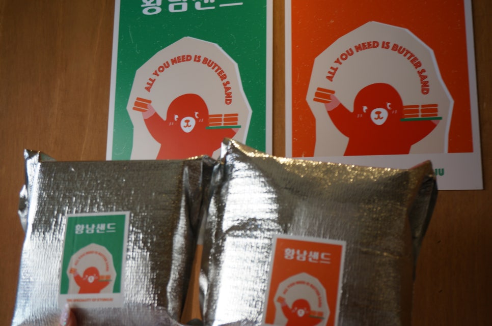 샌드맘 이미지