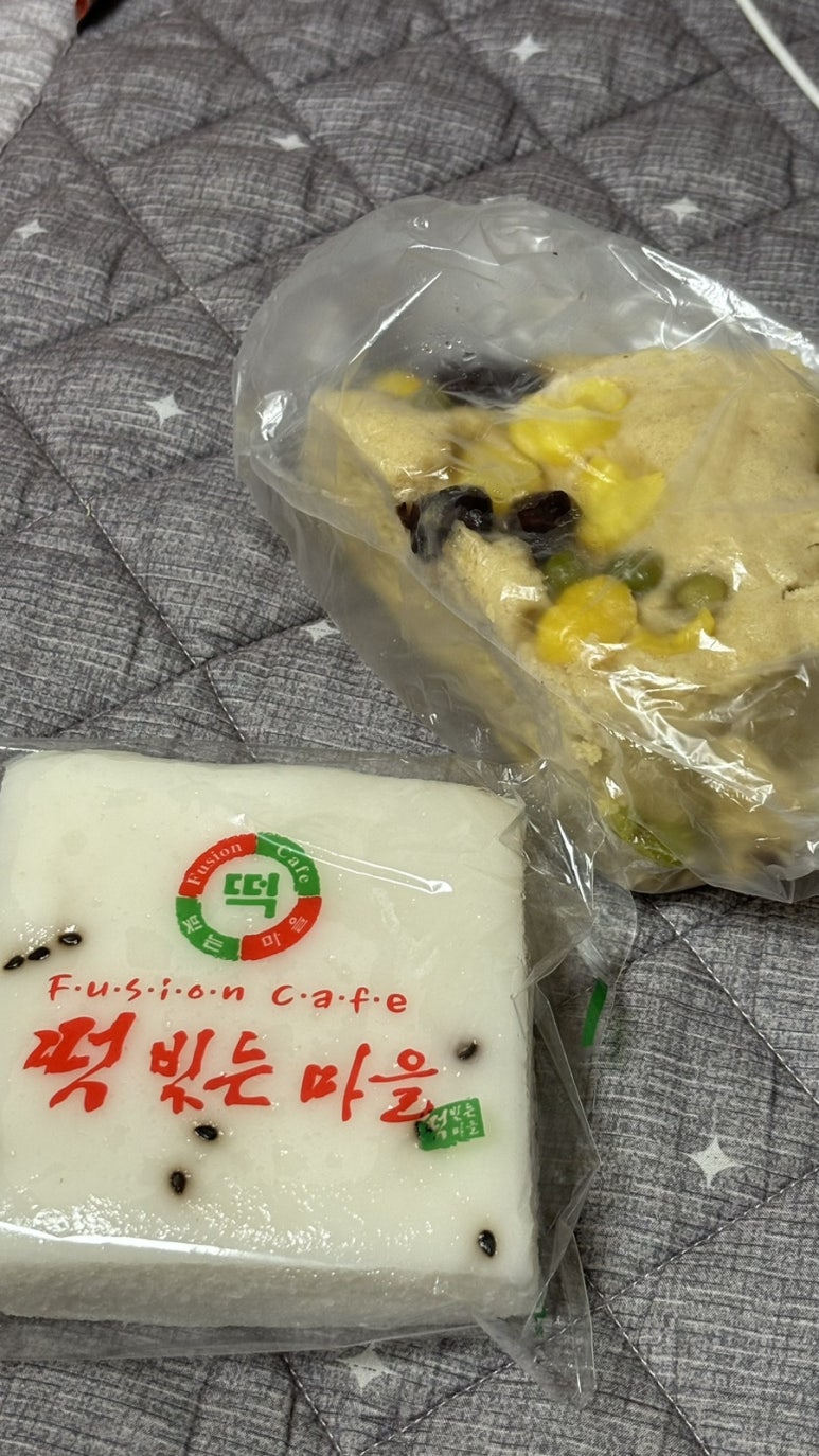 떡빚는마을 이미지