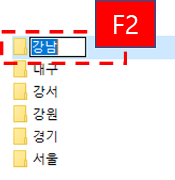 엔터필굿 이미지