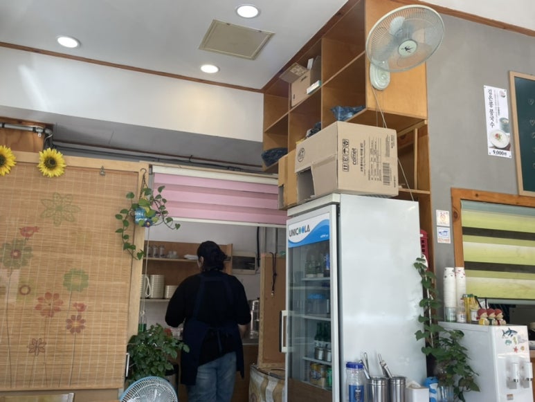 원흥해물칼국수 이미지