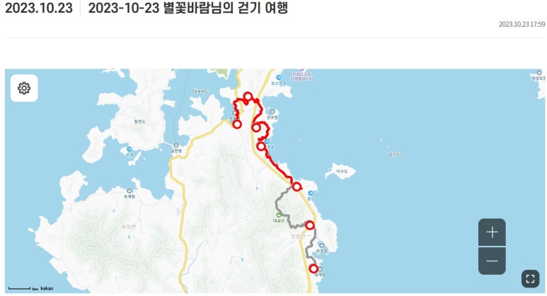 남파랑길 18코스 이미지