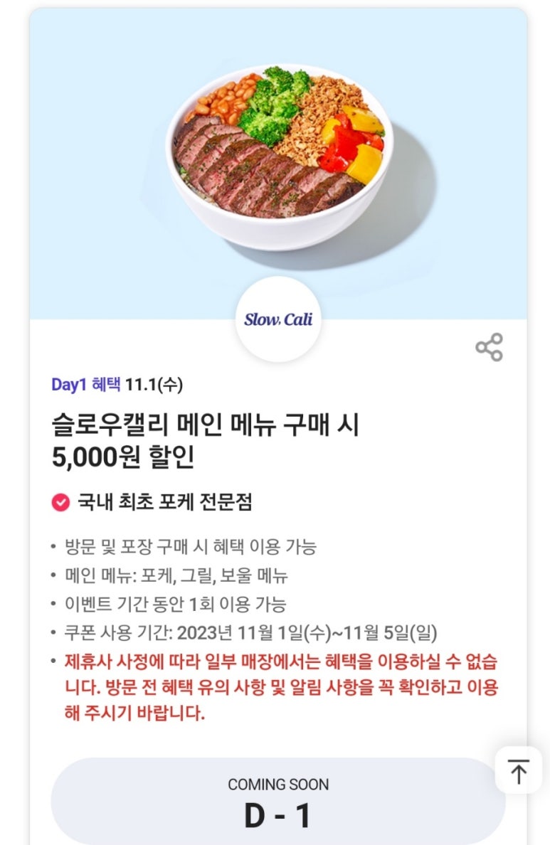 (주)에이박스 이미지