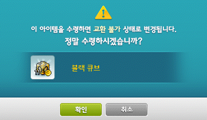 셰이드 이미지