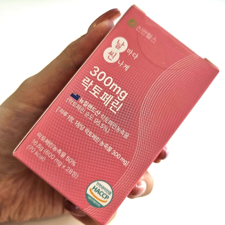 씬앤헬스 이미지
