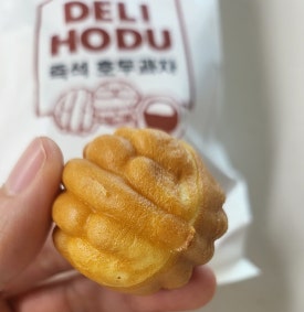 건설기술호남교육원 이미지