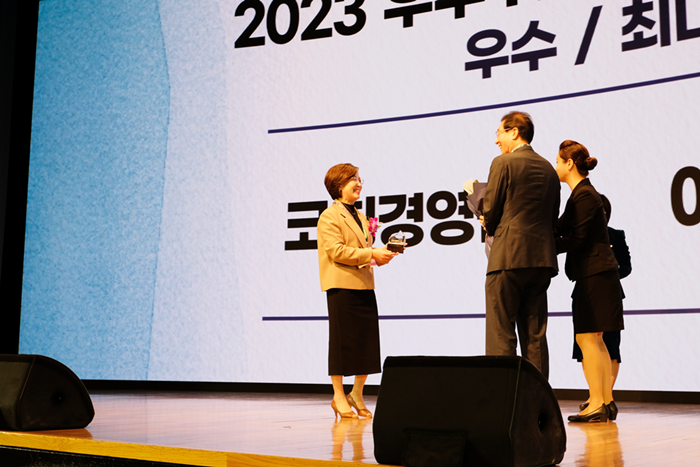 미래코칭경영원 이미지