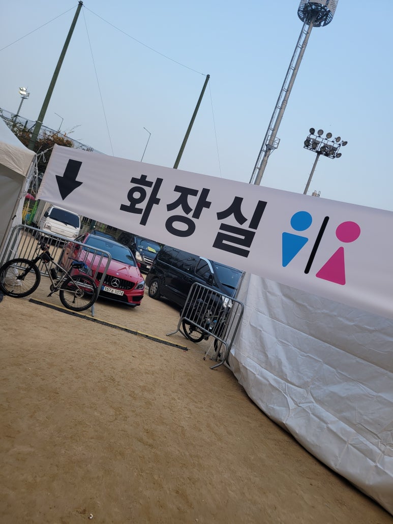 다성축산유통 이미지
