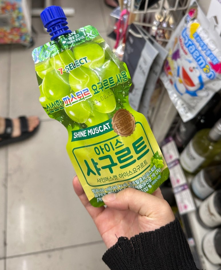 하트유흥주점 이미지