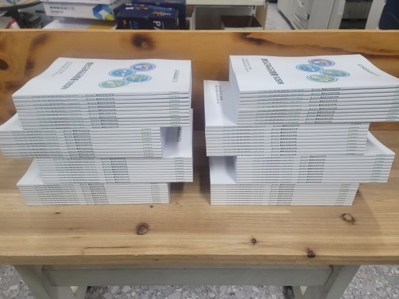 빛가람종합상사 이미지