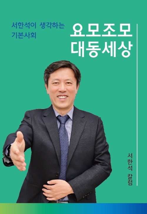 대동광고 이미지