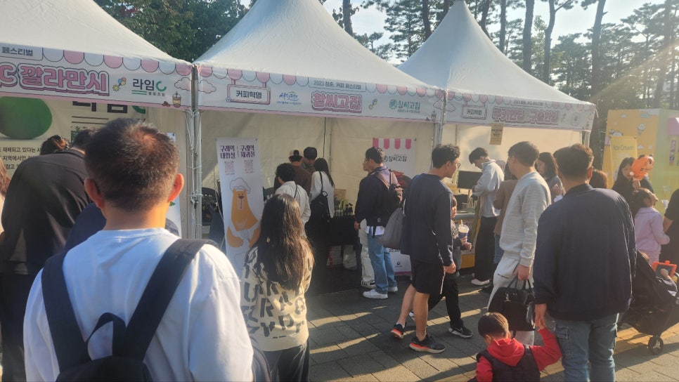 어그리몬 이미지