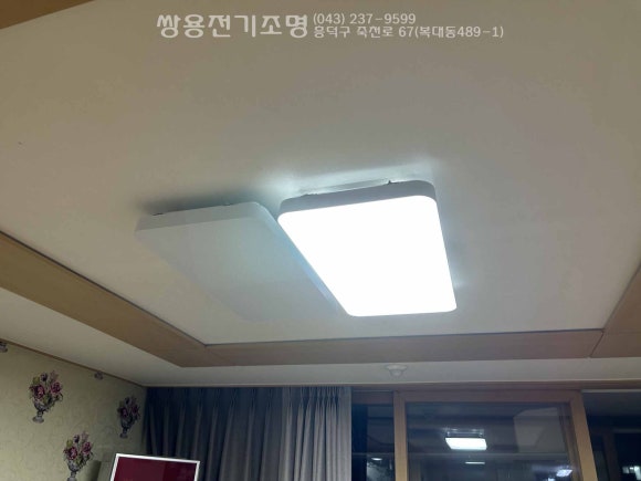 주은전기조명 이미지