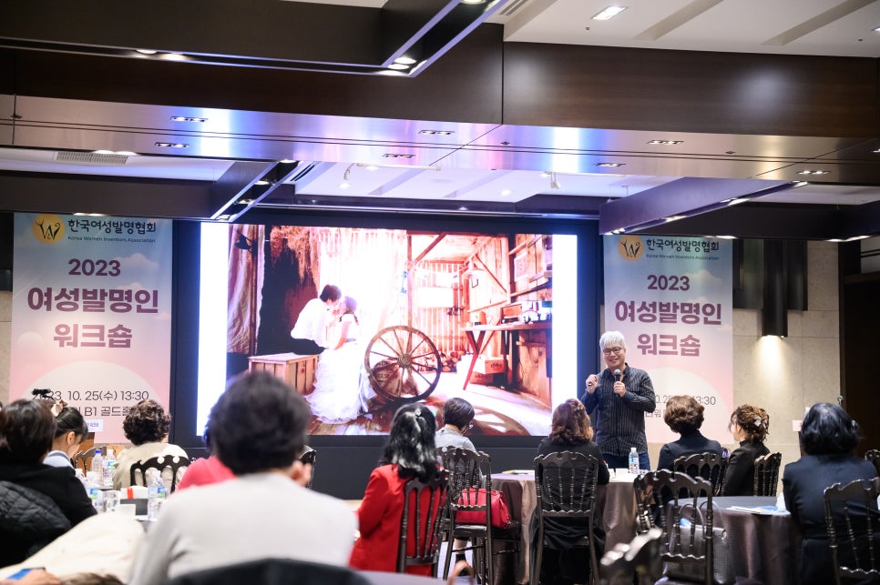 (주)케이푸드코리아코퍼레이션 이미지