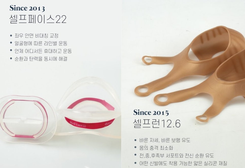 지앤지뷰티플러스 이미지