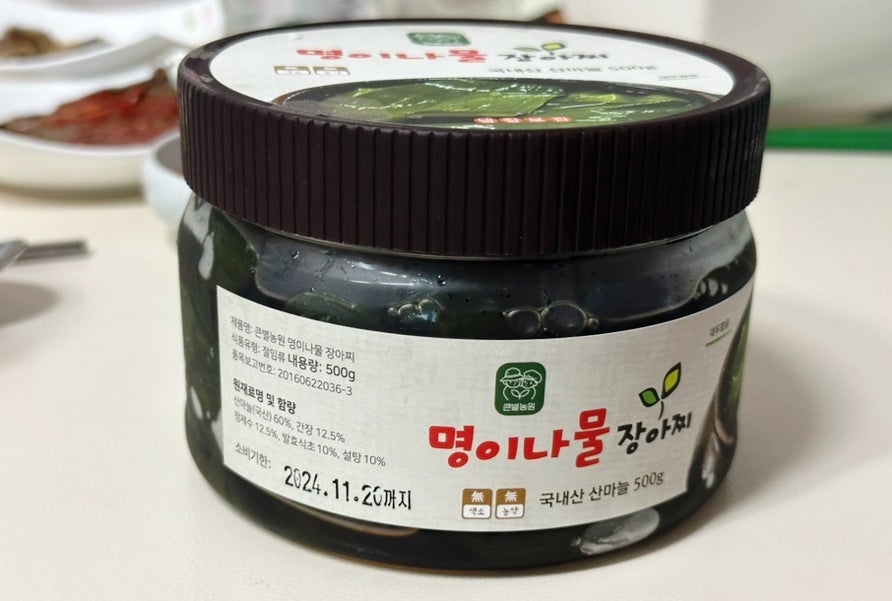 큰별농원 이미지