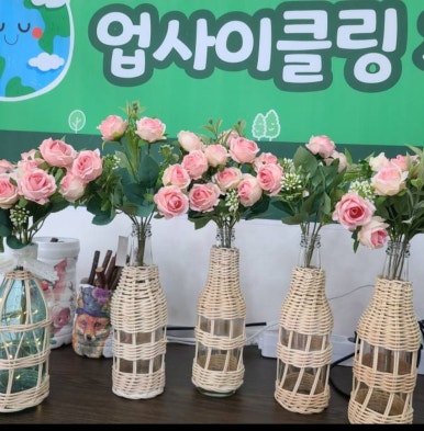 마녀공예협동조합 이미지