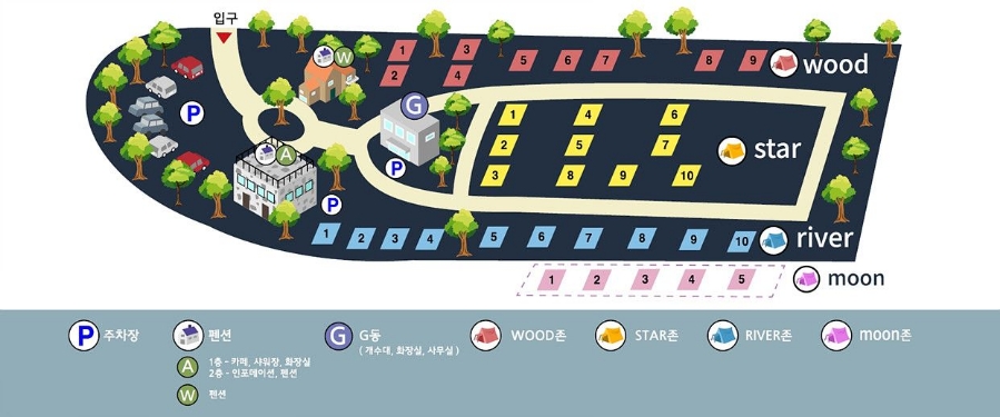 오토라운지 이미지