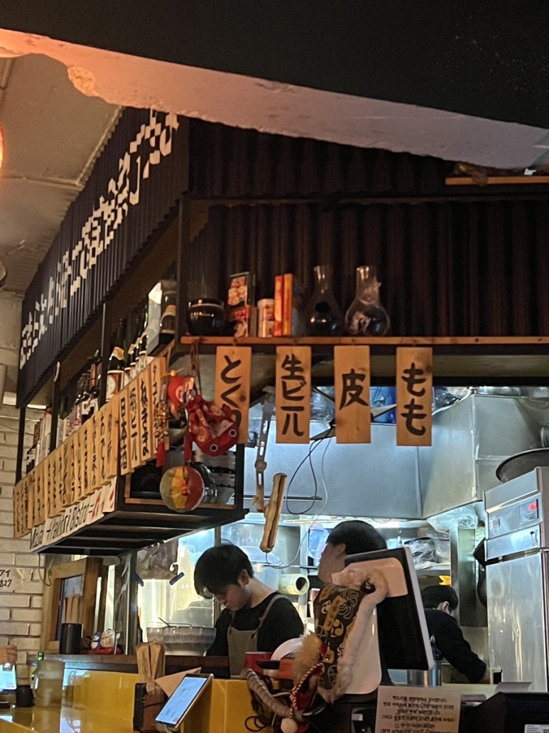 옥과한우촌 이미지