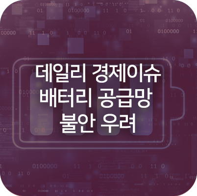제이에스엔터프라이즈 이미지