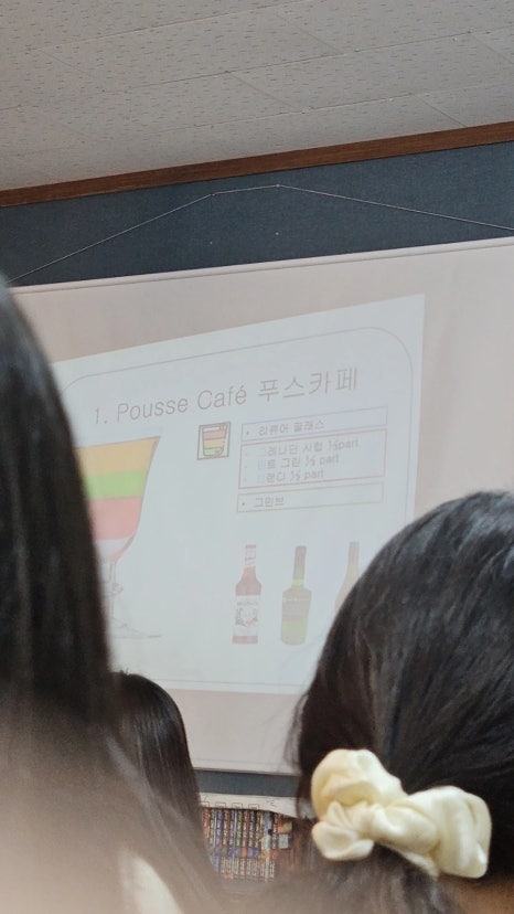 루이아카데미학원 이미지