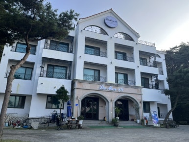 라메르팬션리조트 이미지