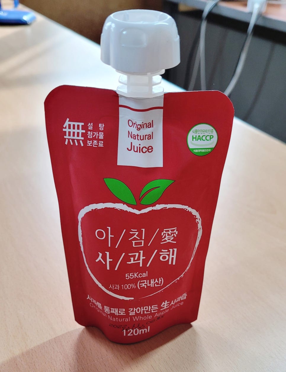 화성열매협동조합 이미지