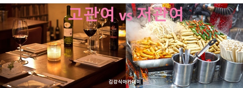 김강식아카데미 이미지