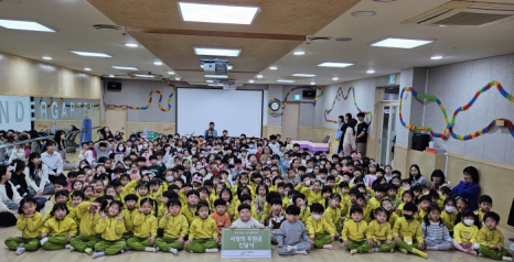 화성유치원 이미지