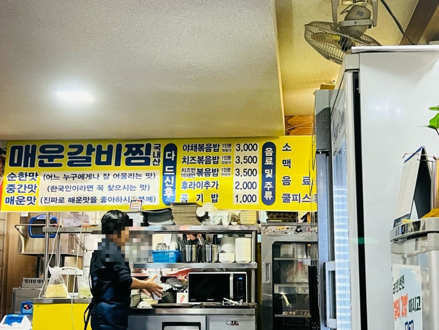 창수세븐 이미지