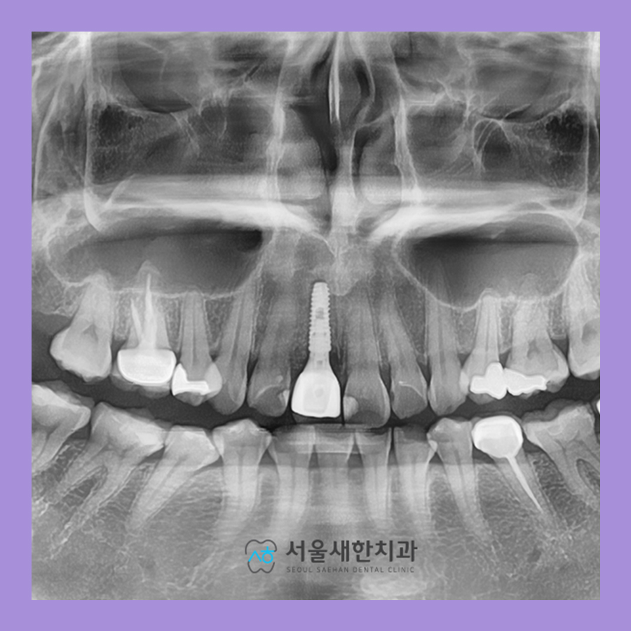 새한치과의원 이미지