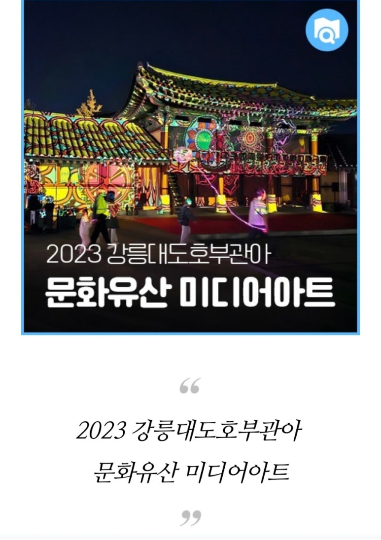 테라스670 이미지