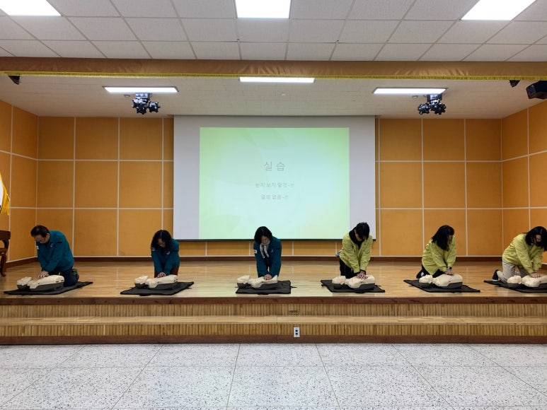한국안전교육원 이미지