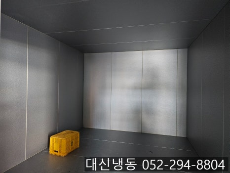 태화ENG 이미지