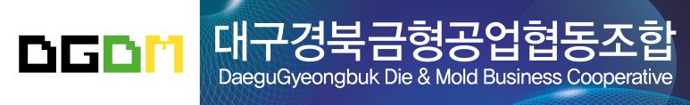 현진전자주 이미지