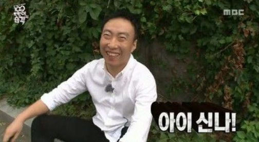 삶의모양 이미지