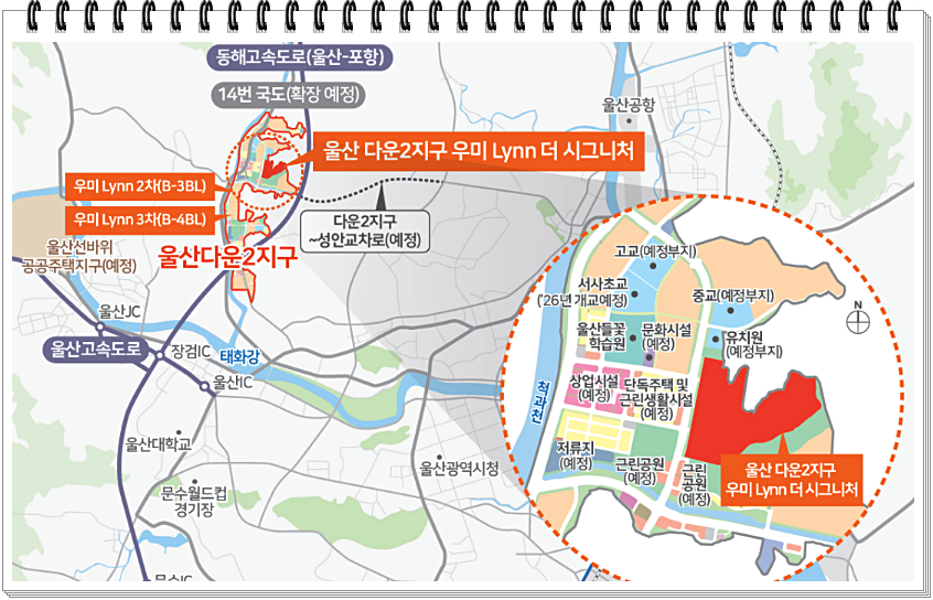범서IC(포항) 이미지