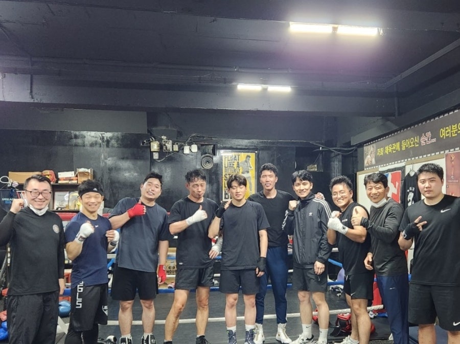 그레이트복싱짐 이미지