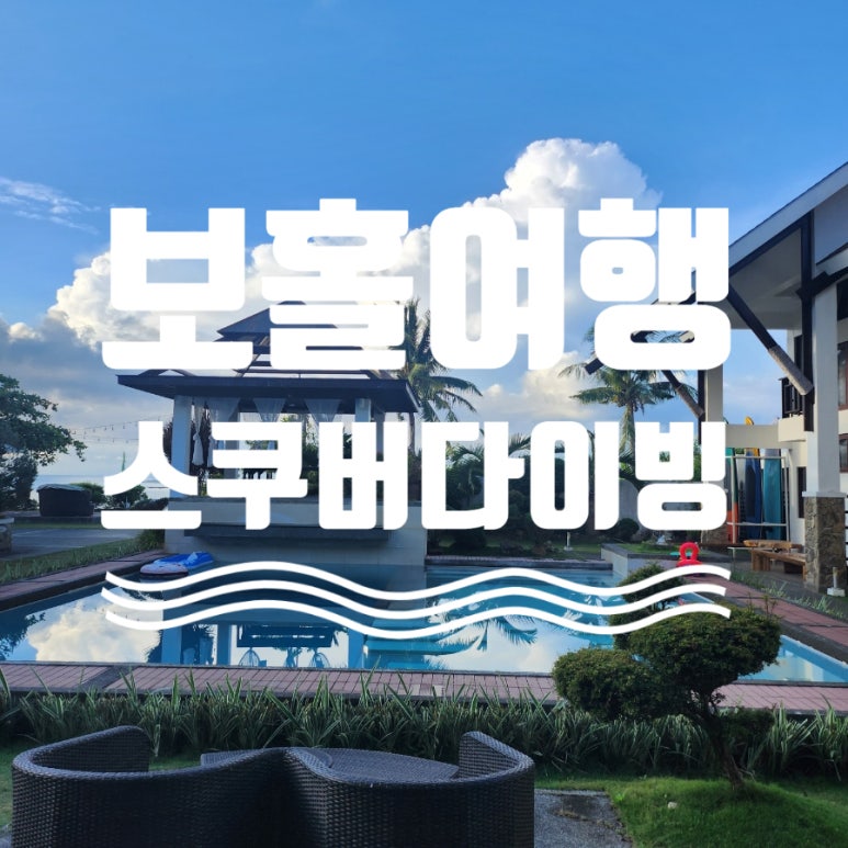 뷰티건강샾 이미지
